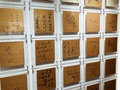 -上海电影博物馆