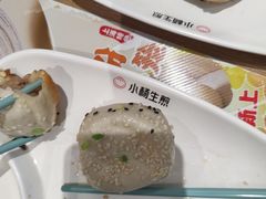 -小杨生煎(松江大学城店)