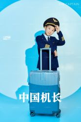 -小阿福儿童摄影(光谷时代广场店)