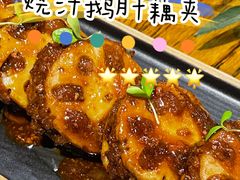 -HOME餐厅粤菜 融合菜