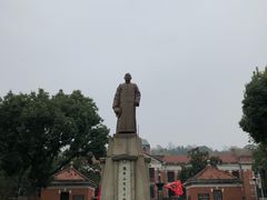 -辛亥革命博物院北区