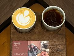 -Again Coffee Roaster(香蜜湖店)