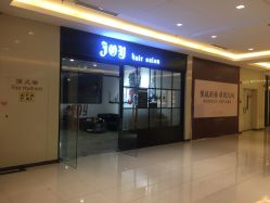 -JOY Hair salon
