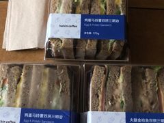 -瑞幸咖啡(石榴中心店)