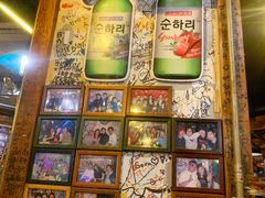 -包装马车·韩国料理·포장마차