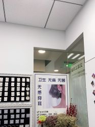 -AI艾耳·专业手工耳洞·穿孔美学馆