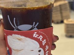 -瑞幸咖啡(新业广场店)