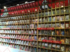 -熊猫邮局(少城店)