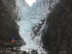 -大平台龙居瀑布旅游区