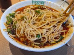 -肖家客饸饹面(郑州总店)