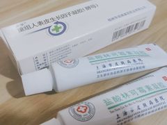 -上海市皮肤病医院(武夷路院区)