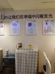 -Dr.林醫生产后修复·超级店(南京江宁同曦店)