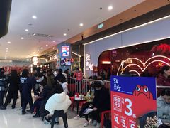 -蛙来哒(方圆荟店)