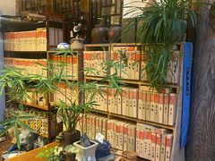 -普洱茶府(博乐广场店)