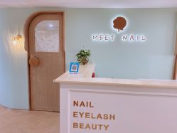 -Meet Nail 美睫·美甲