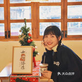 下午茶｜人民路的小众奶茶品牌