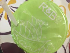霸气路飞-巡茶(星海广场店)