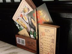 -绿茶餐厅(城西银泰城店)