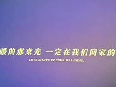 -奥斯卡西元国际影城(4K激光巨幕&杜比全景声沙发座椅)