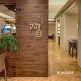 救命🆘为什么没人和我说天津这家店巨好吃[流泪]