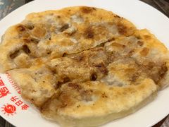 -王小王羊汤馅饼(欧亚商都店)