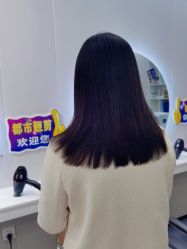 -都市靓剪烫染沙龙