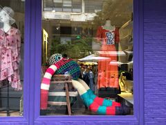 -恋物百货商店(华侨城店)