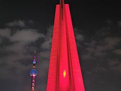 -上海市外滩历史纪念馆