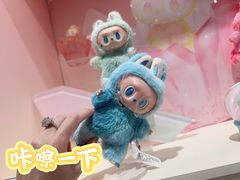 -泡泡玛特POPMART(正弘城店)