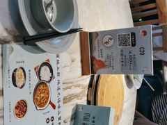 -小吴越·江浙融合菜(惠山万达广场店)