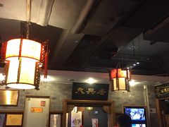 大堂-天兴居(鲜鱼口街店)