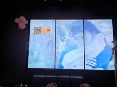 -星聚会KTV X Party(广州高德置地店)