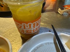 -探鱼·鲜青椒爽麻烤鱼(天一广场店)