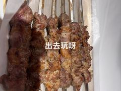 -谷丽羊肉串·新疆鲜货烧烤馆·清真·夜宵(长沙首店)