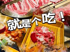 -姜胖胖首尔自助烤肉·蒸汽海鲜大排档(国瑞中心店)