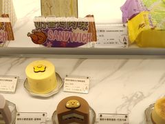 -元祖食品GANSO(星沙店)