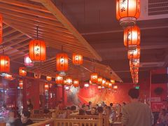 -吴老幺火锅(金龙店)