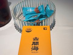-开海·红岛海鲜虾水饺(万象城店)