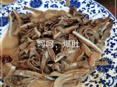 -都一处烧麦馆(前门店)