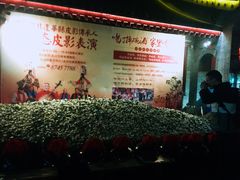 -大雁塔北广场音乐喷泉