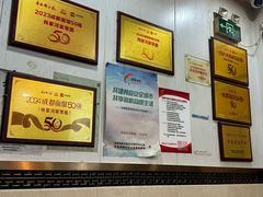 -肖家河家常面(肖家河北街店)