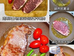 -盒马X会员店(王府井奥莱UP TOWN店)