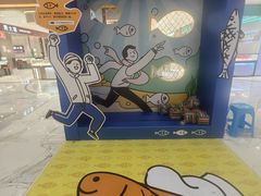 -铜锣湾国际购物中心