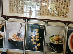 -辣螃铠盆盆蟹大排档(海昌店)