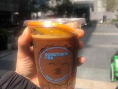 OJ摇摇乐-Something For(中洲湾店)
