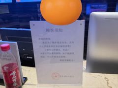 -麦度量贩式KTV(中联广场店)