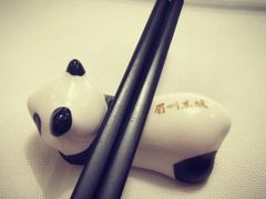 -眉州东坡(博雅店)