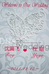 -DNA Wedding 婚礼记(上海店)