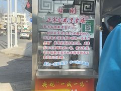 -正宗忘不了老鹅(梅岭店)