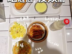 -阿那亚第一食堂 Cafeteria 1